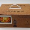 Make Your Own Turkish Table Lamp Kit Yellow Gold