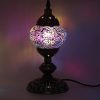 Turkish Mosaic Table Lamp Cracked Rainbow V1 With Large Elegant Base – 33cm