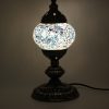 Turkish Mosaic Table Lamp Cracked Teal V1 With Large Elegant Base – 33cm (Copy)