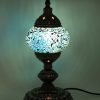 Turkish Mosaic Table Lamp Cracked Teal With Large Elegant Base - 33cm