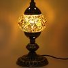 Turkish Mosaic Table Lamp Yellow Gold With Large Elegant Base - 33cm